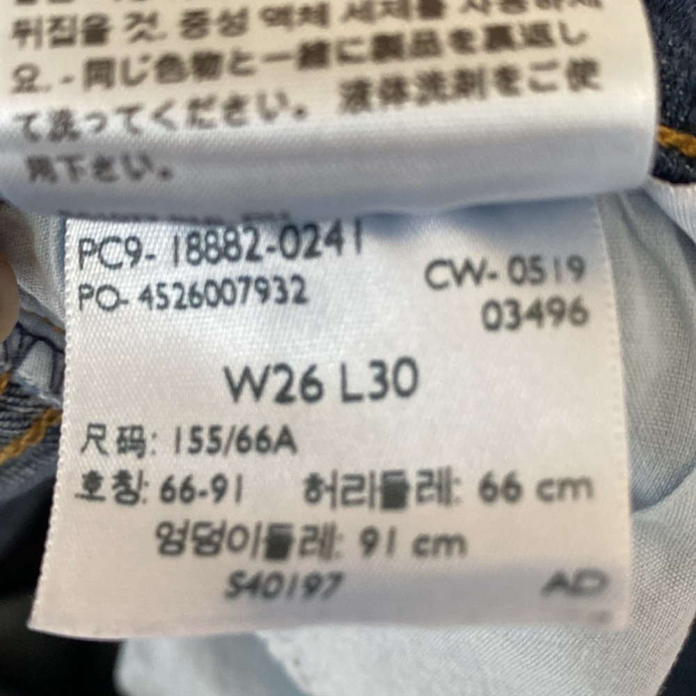 LEVI’S 721 High Rise Skinny Jeans - Picture 3 of 3